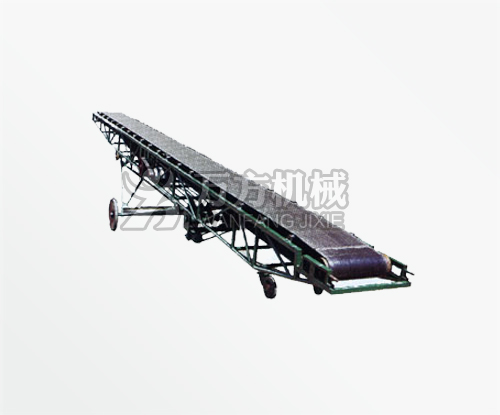 DY系列可移動(dòng)皮帶輸送機(jī)